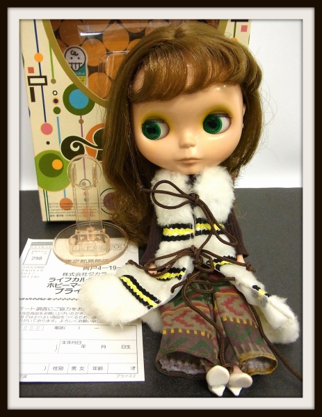 Blythe】ブライス アズテックアライバルインスパイアード
