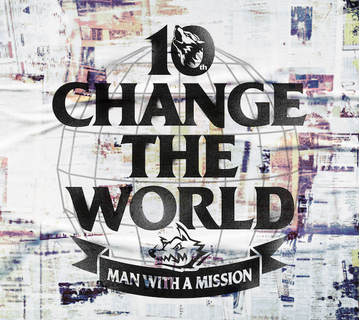 Change the World 