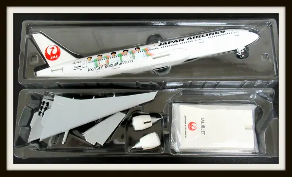 嵐JAL JET モデルプレーン BOEING 777-200を買い取りしました | 良盤