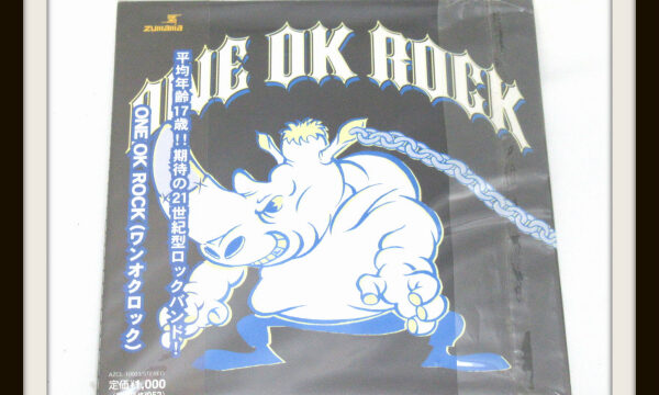ONE OK ROCK インディーズ盤ミニアルバム「ONE OK ROCK」