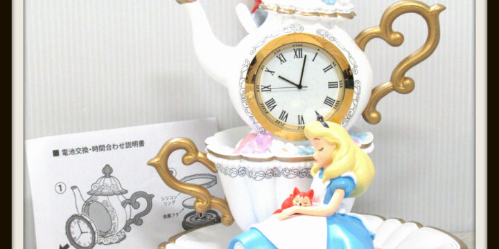 スヤスヤ眠るデザインが可愛い Sleep Day ふしぎの国のアリス置時計を買取しました 良盤ディスク