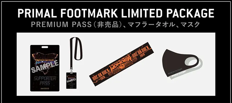 ONE OK ROCK 2020 Field of Wonder at Stadium Live Streaming PRIMAL FOOTMARK LIMITED PACKAGE 特典グッズ