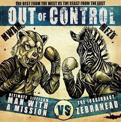 MAN WITH A MISSION Out of Control【初回生産限定盤】