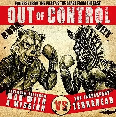 MAN WITH A MISSION Out of Control 通常盤