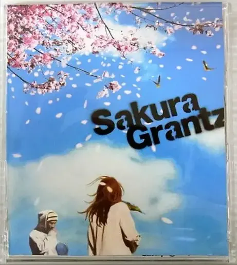 grantz-sakura