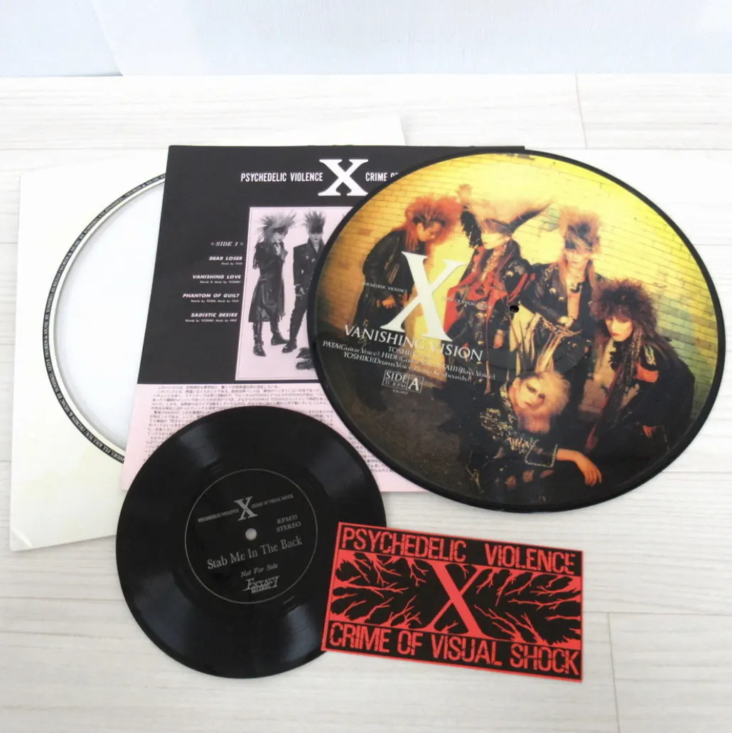 Ｘ　エックス　ピクチャー版LPレコード「VANISHING VISION」