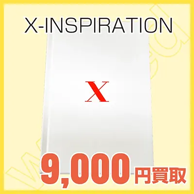 SHINee ジョンヒョン Xインスピレーションの買取金額9000円