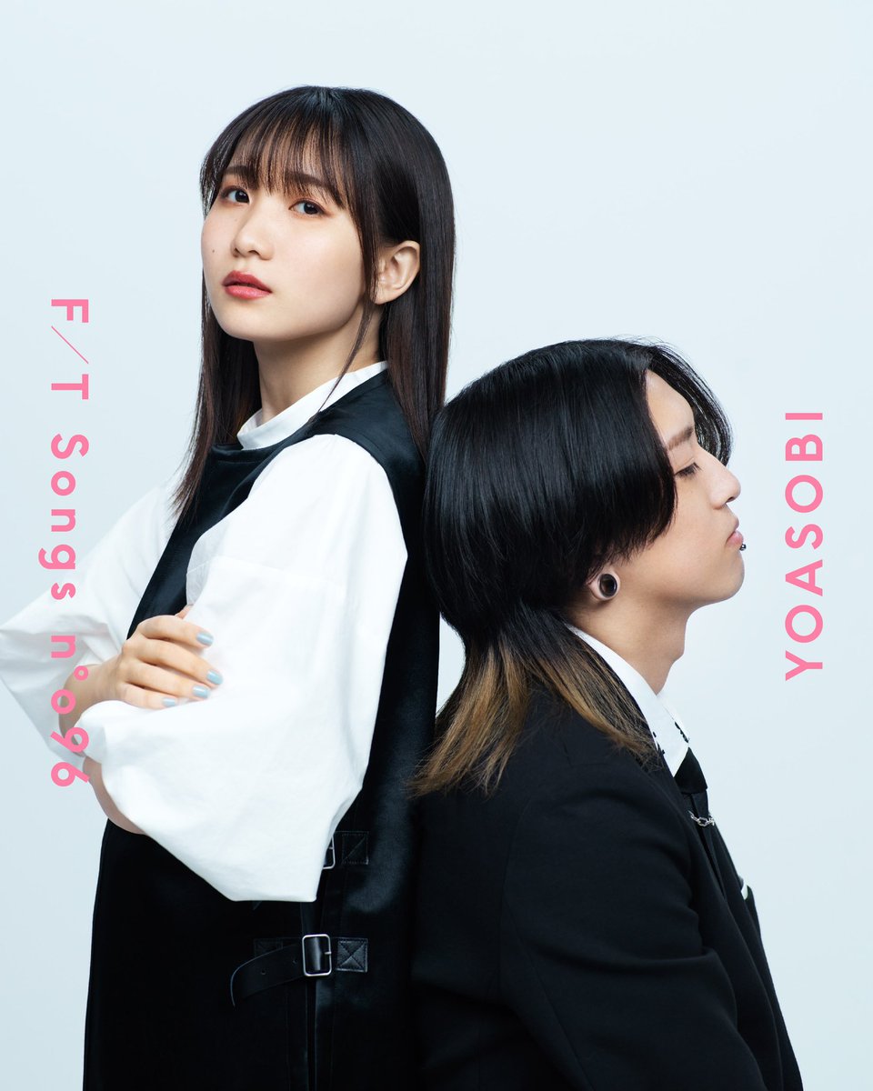 Yoasobiのメンバープロフィールと魅力まとめ 良盤ディスク