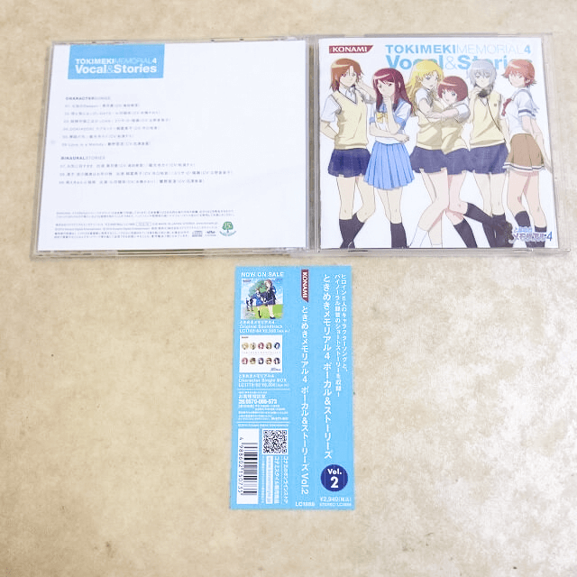 花澤香菜 CD ときめきメモリアル4 ボーカル＆ストーリーズ Vol.2