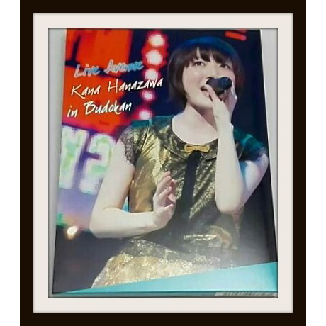 Live Avenue Kana Hanazawa in Budokan