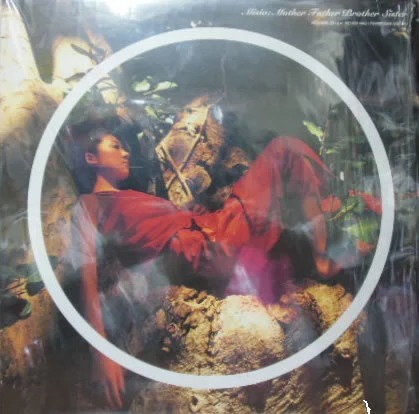 MISIA MOTHER FATHER BROTHER SISTER -LP