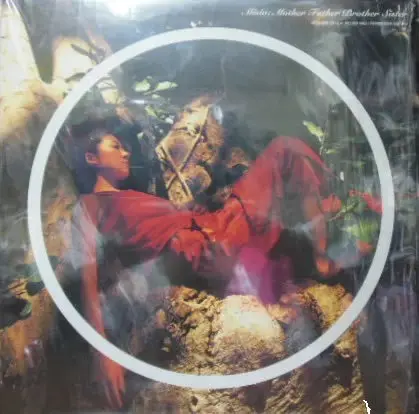MISIA　MOTHER FATHER BROTHER SISTER -LP