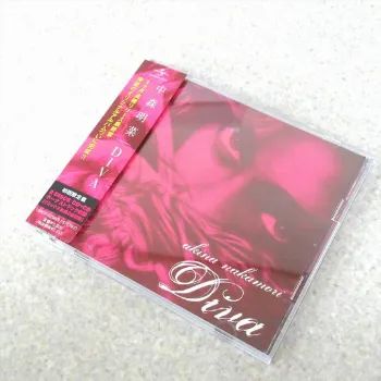 中森明菜　DIVA(初回限定盤) 限定版