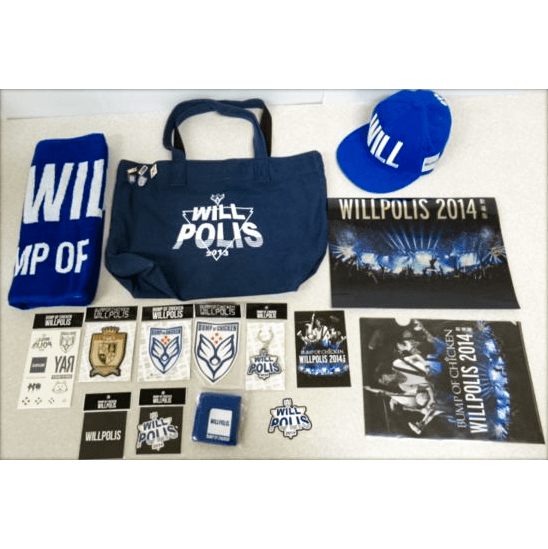 WILLPOLIS グッズセット