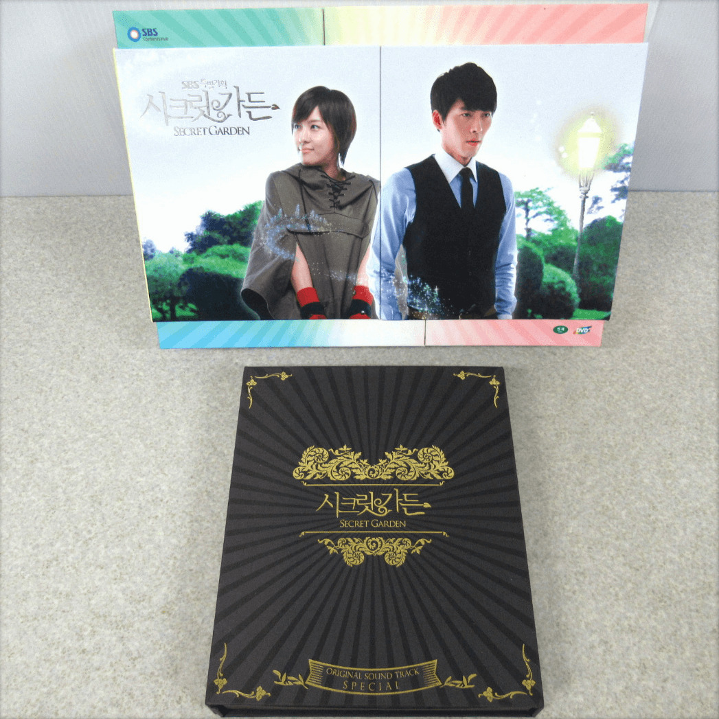 韓国正規品『シークレット・ガーデン』DVD限定生産豪華版&韓国OST