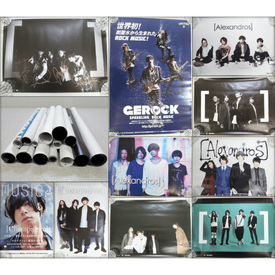 Alexandros　ポスターセット