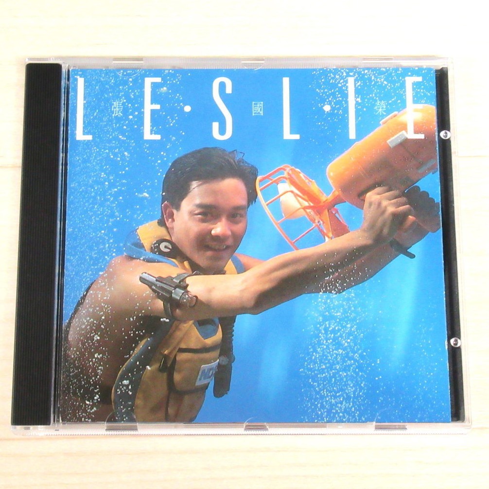 CD「Leslie」