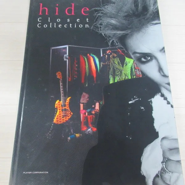 hide closet collection 写真集