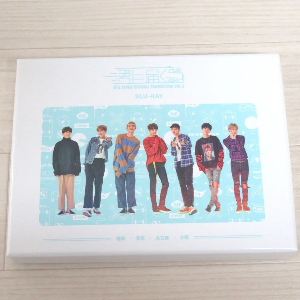 防弾少年団 BTS JAPAN OFFICIAL FANMEETING Vol.3 君に届く 買取ブログ