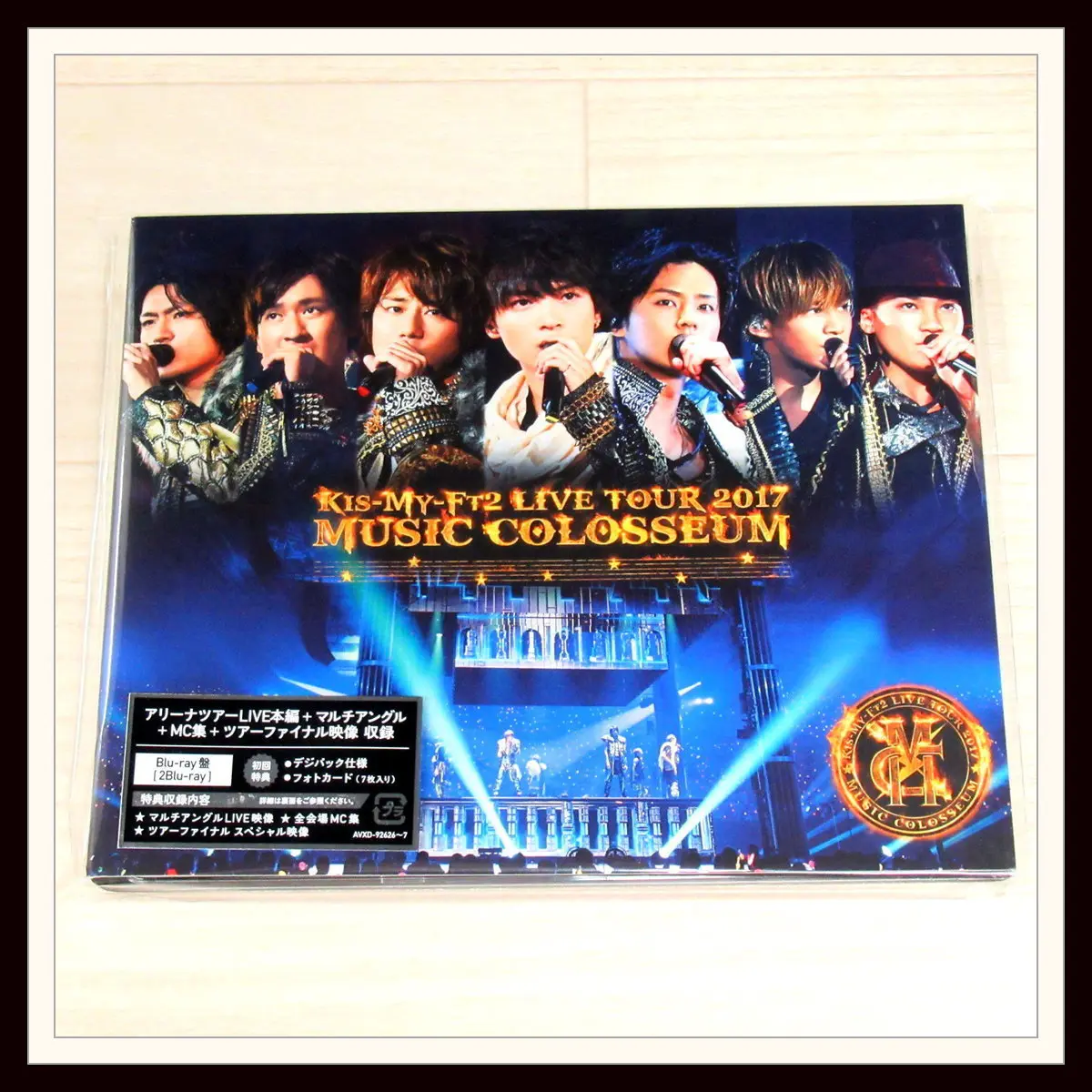 Kis-My-Ft2 LIVE TOUR 2017 MUSIC COLOSSEUM 新品未開封 [Blu-ray]