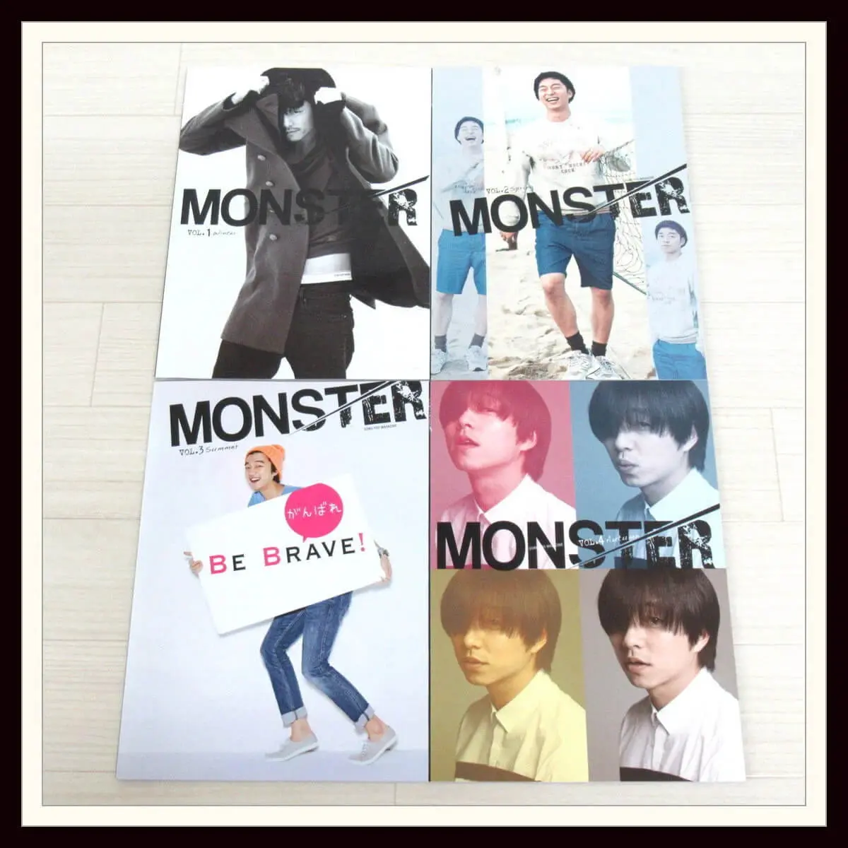 コン・ユ-MONSTER-season1-ファンクラブ会報誌4冊セット