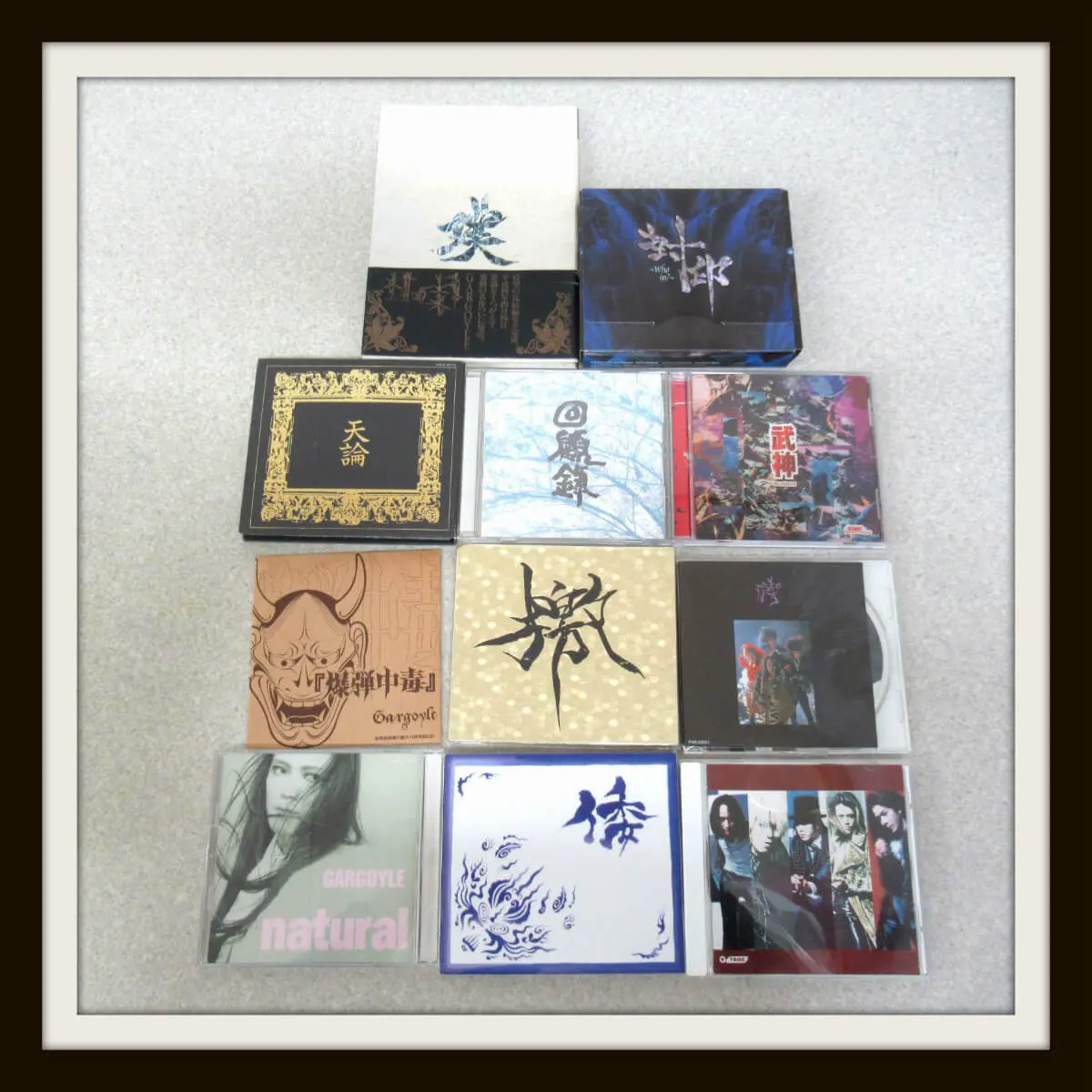 Gargoyle グッズ買取価格表 | 良盤ディスク