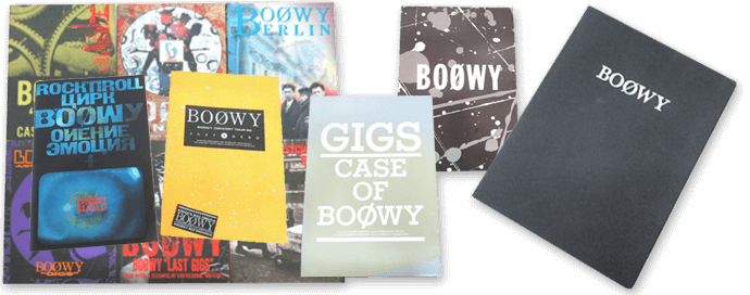買取アイテム BOOWY 書籍