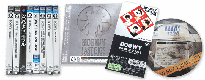 買取アイテム BOOWY CD