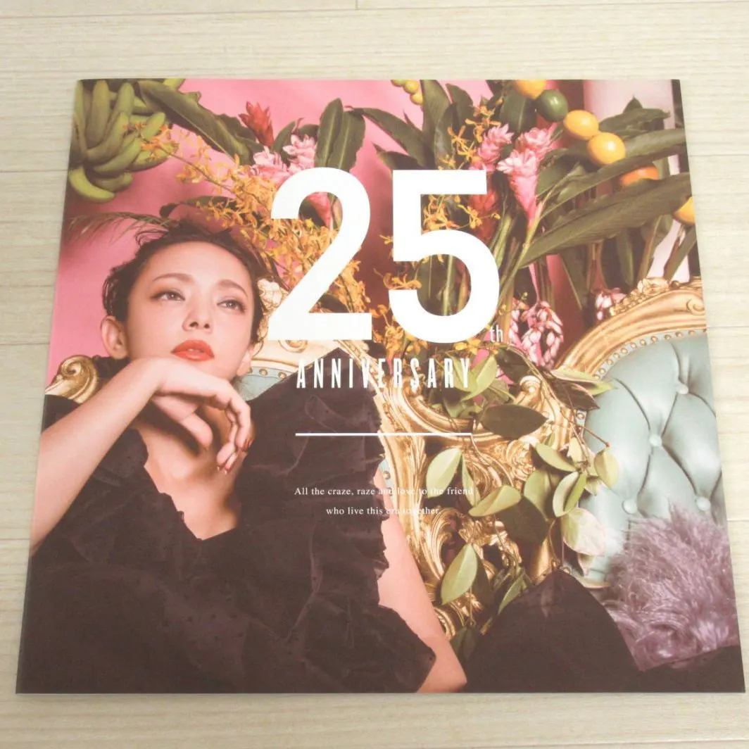 安室奈美恵 #ADDICT 25th Anniversary パンフレット