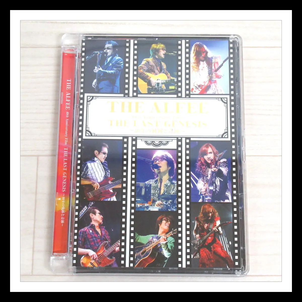 よろしくお願いしますalfee dvd the last genesis