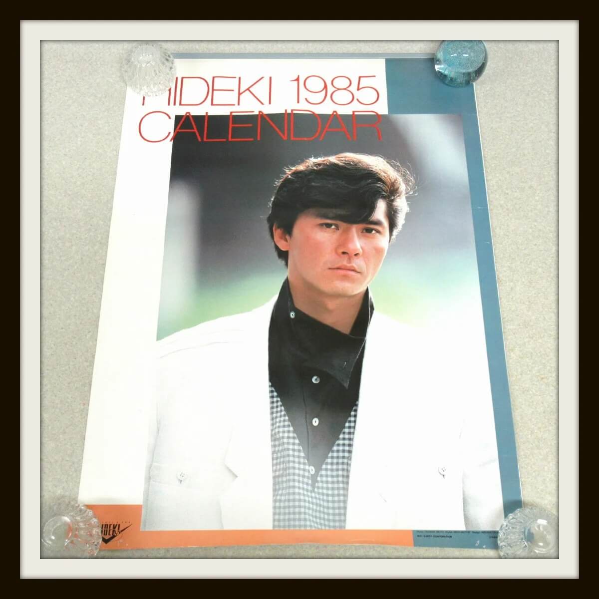 西城秀樹 パンフレット まとめ売り アイドル | thelosttikilounge.com