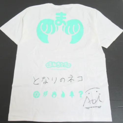 サイン入り Tシャツ XLサイズ まねきケチャ 篠原葵 生誕Ｔシャツ