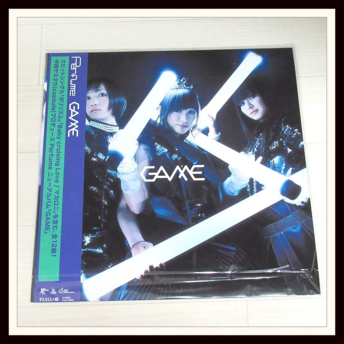 Perfume GAME アナログレコード LP 
