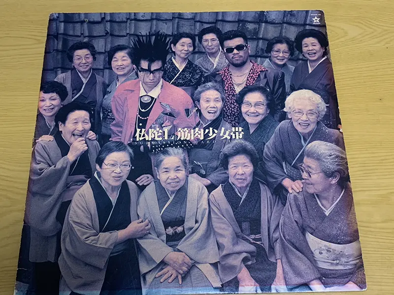 LP 筋肉少女帯 仏陀L ライナーノーツ