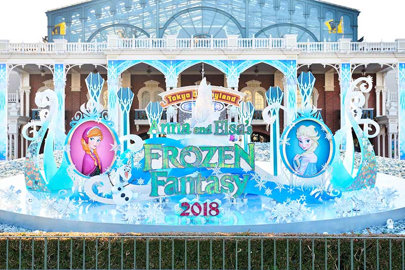 東京ディズニーランド アナとエルサのフローズンファンタジー 