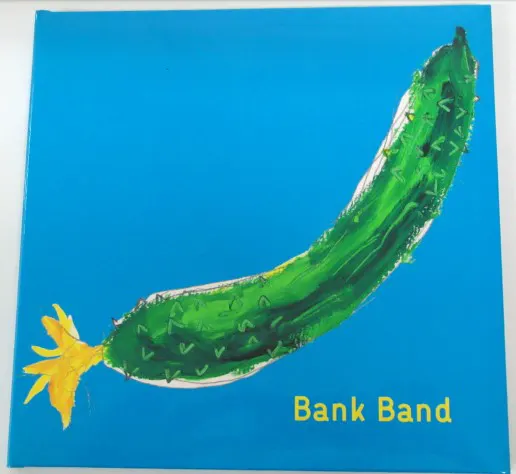 CD Bank Band 沿志奏逢