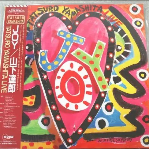 宅配買取】山下達郎さんの「JOY -TATSURO YAMASHITA LIVE- LPレコード 