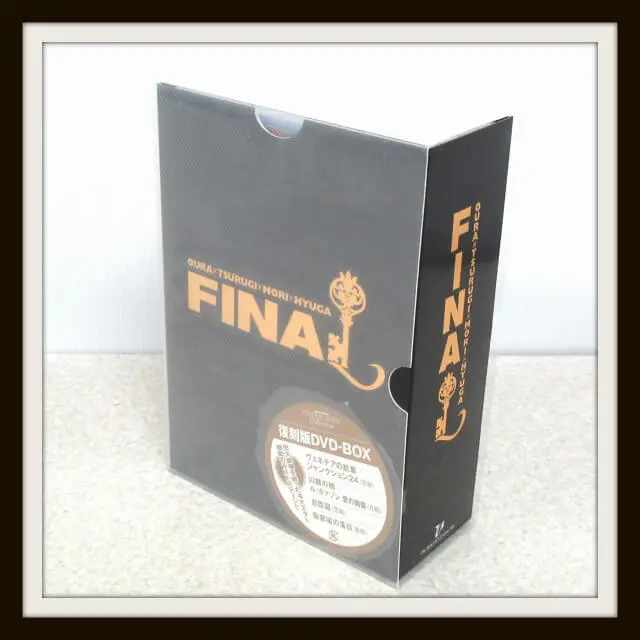 DVD OURA×TSURUGI×MORI×HYUGA FINAL 復刻版DVD-BOX（TCAD-231B）