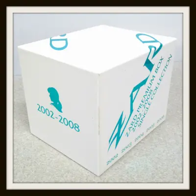 ZARD PREMIUM BOX 2002-2008