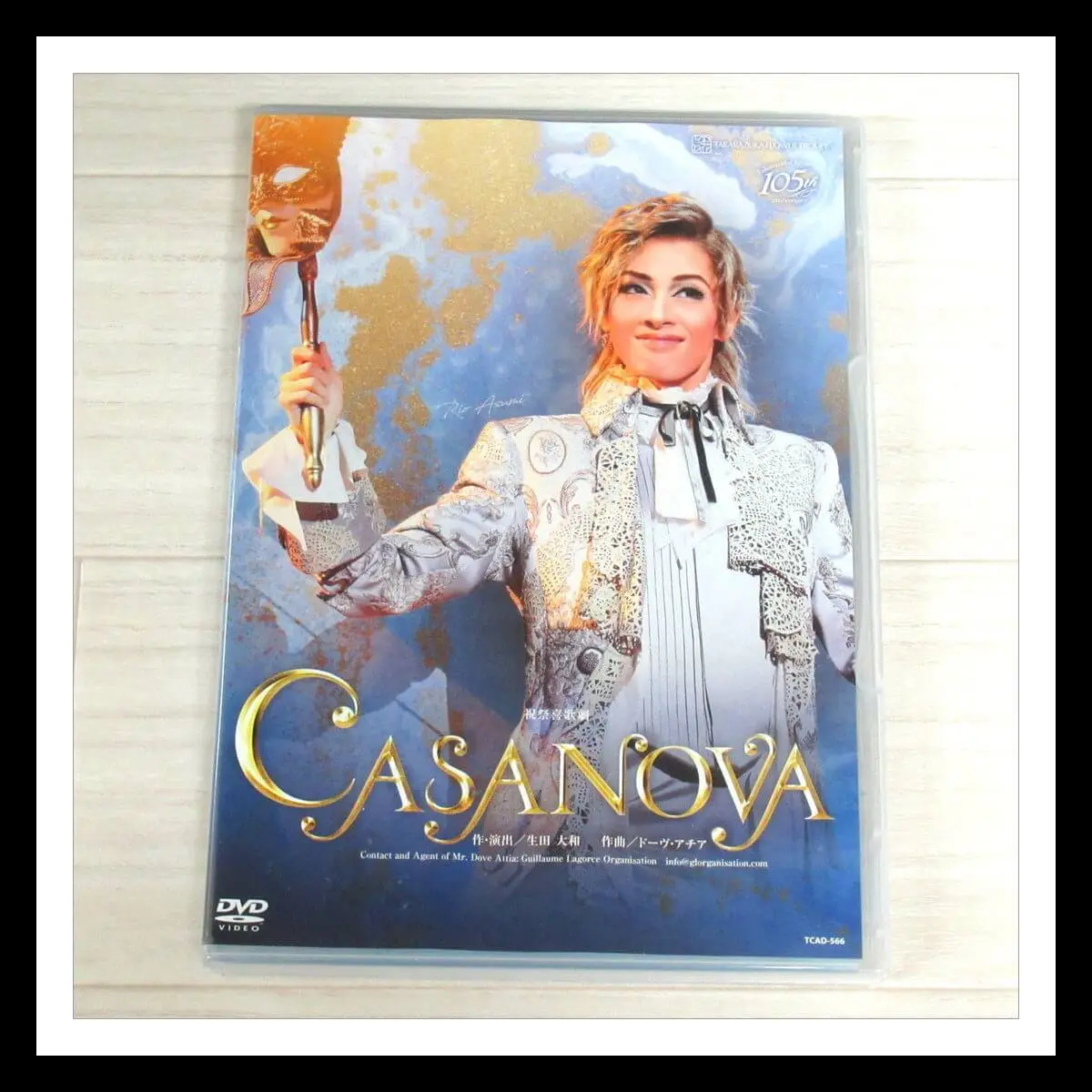 DVD 花組 CASANOVA・宝塚歌劇