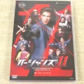宝塚 宙組「オーシャンズ11」DVDを宮城県仙台市のお客様よりお譲り頂きました！