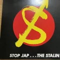 ザ・スターリン-STOP JAP-1982年クライマックスレコード（徳間音工）