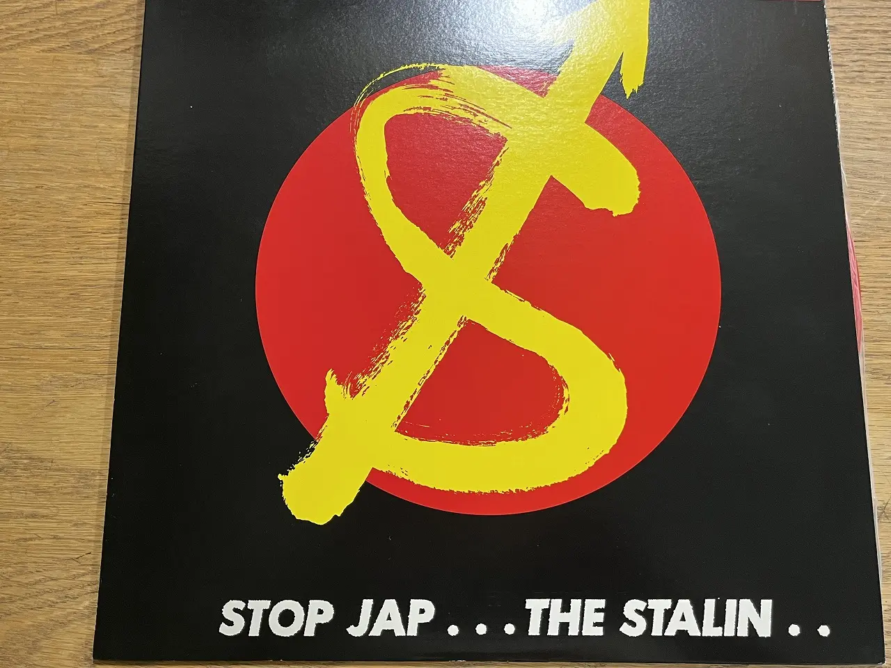 ザ・スターリン-STOP JAP-1982年クライマックスレコード（徳間音工）