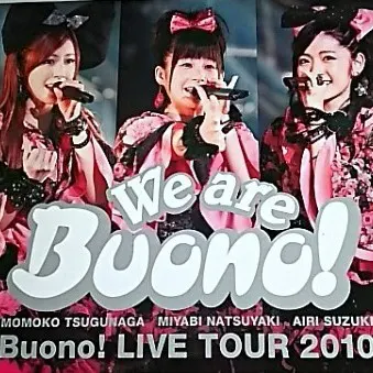 DVD We are Buono! LIVE TOUR 2010