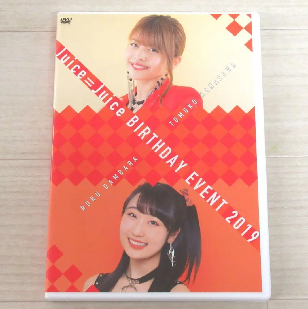 FC限定DVD　juice＝juice 段原瑠々・松永里愛BDイベント2021