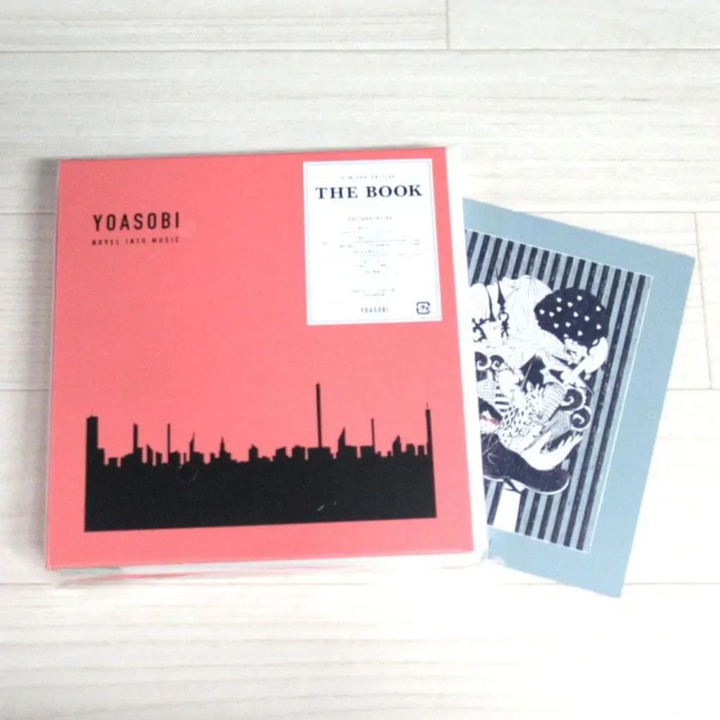 YOASOBI 1st Album「THE BOOK」amazon 先着特典　特製バインダーつき 