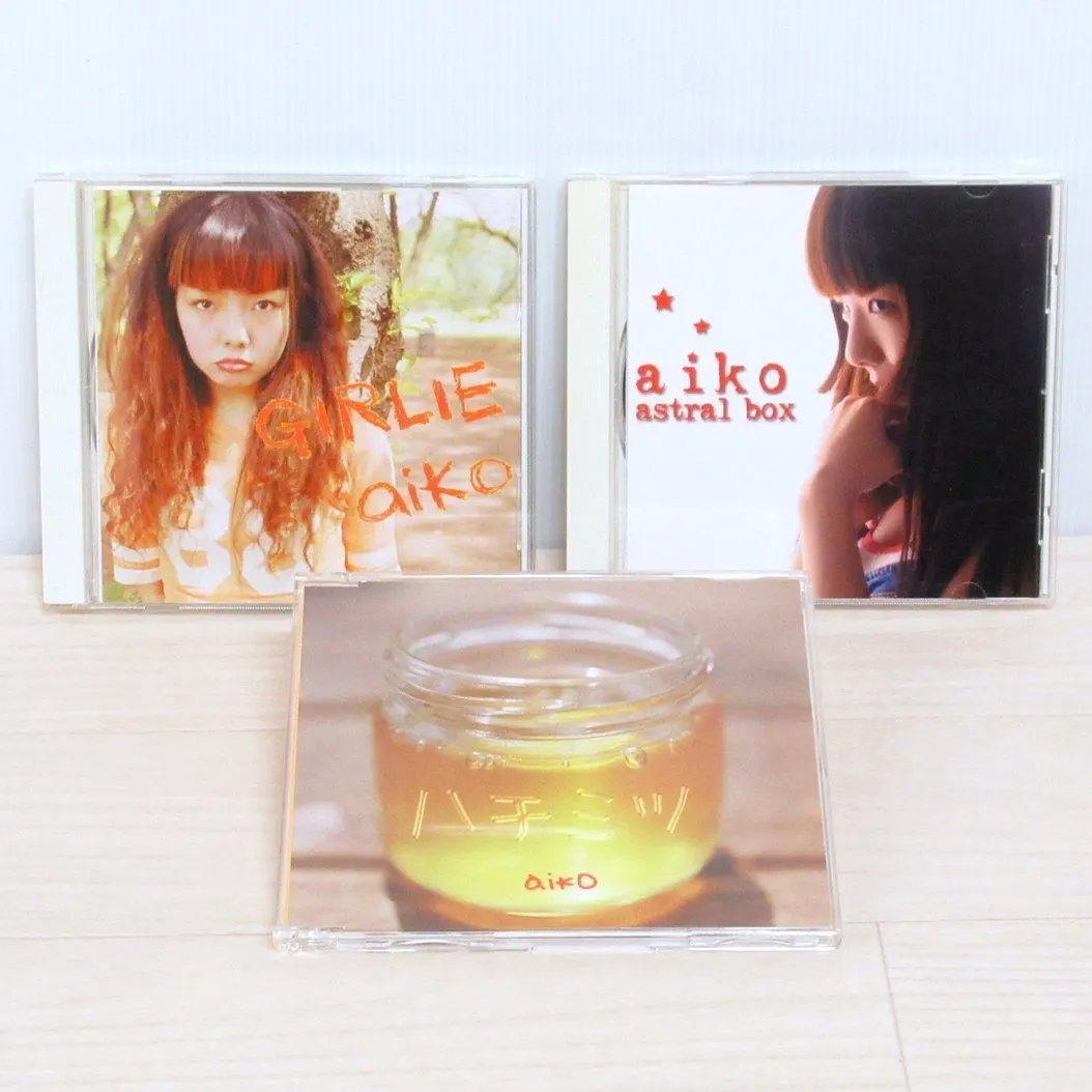 aiko インディーズCD 「astral box」 「GIRLIE」 「ハチミツ」 