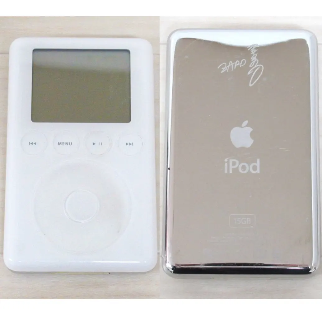 iPod 15GB ZARD ファンクラブ限定 完全受注生産モデル