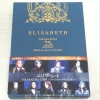 宝塚 エリザベート TAKARAZUKA25周年スペシャル・ガラ・コンサートDVDを大阪府大阪市のお客様よりお譲り頂きました