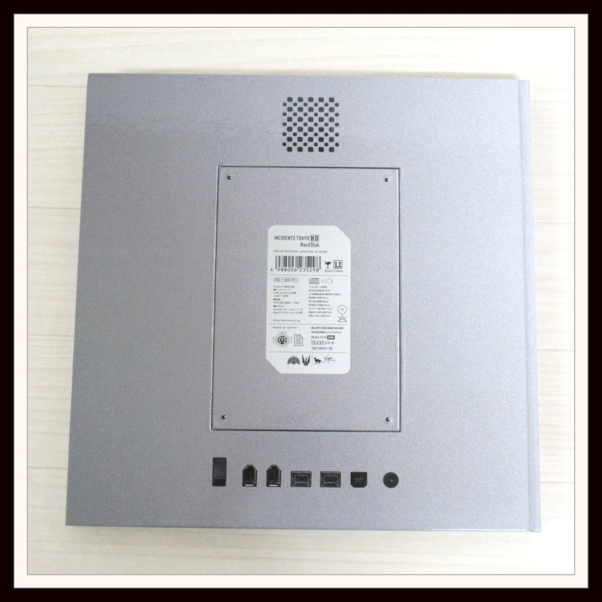 東京事変 Hard Disk 初回完全限定生産 CD BOX - www.onkajans.com